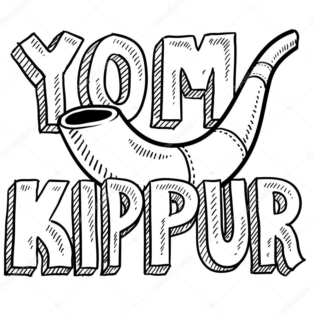 1024x1024 Yom Kippur Jewish Holiday Sketch Stock Vector Lhfgraphics
