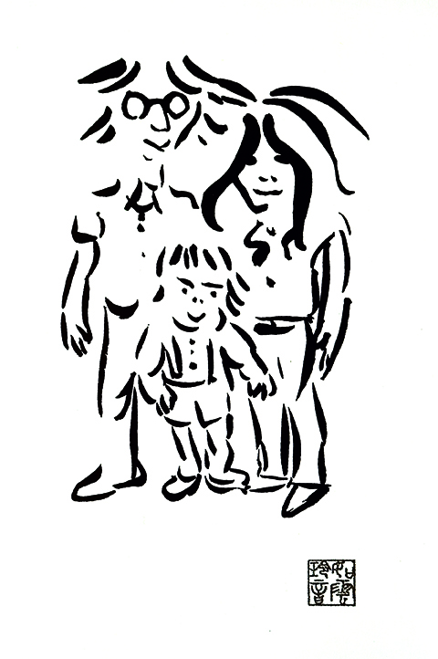 480x722 John Lennon Afa Gallery