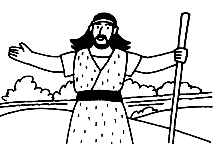 John The Baptist Drawing at GetDrawings | Free download