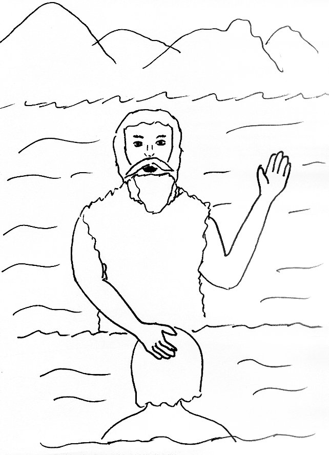 John The Baptist Drawing at GetDrawings | Free download