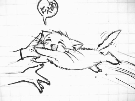 431x323 Kawaii Neko By Kaze Pon