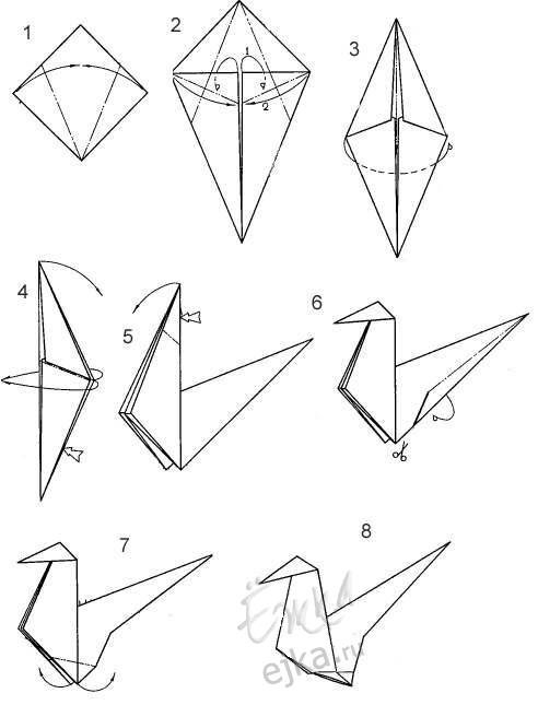 492x645 Simple Origami For Kids