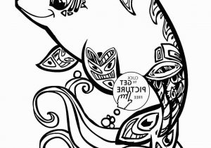 300x210 The Images Collection Of Printable Tiger Wild Drawing Ideas