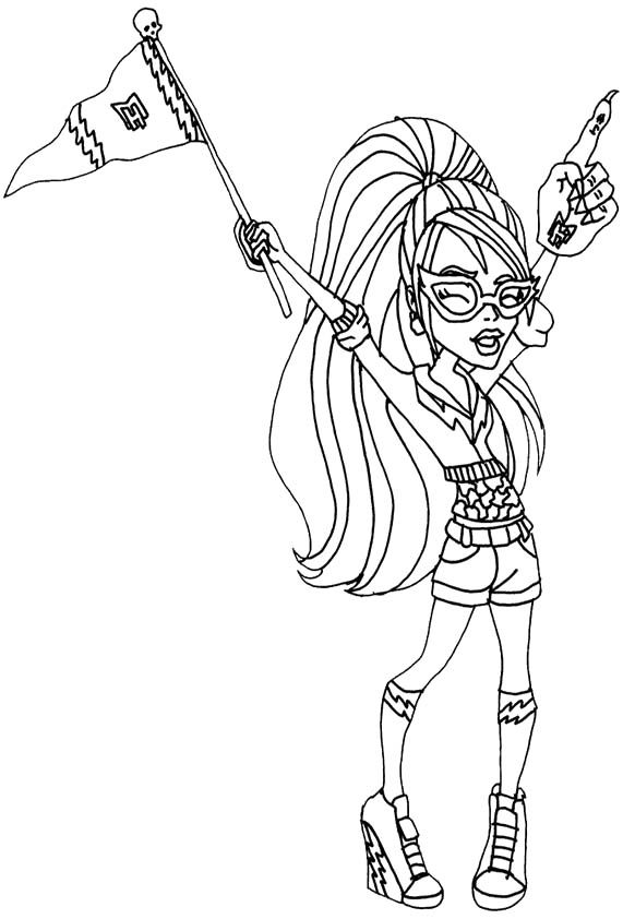 Kids Monster Drawing