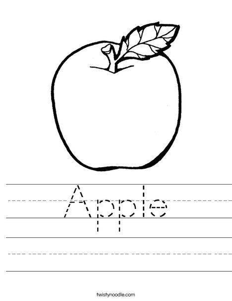 468x605 Drawn Apple Kindergarten Worksheet