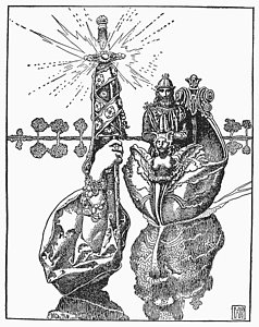 238x300 King Arthur Drawings