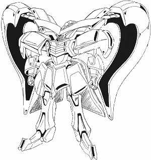 300x316 King Of Heart The Gundam Wiki Fandom Powered By Wikia