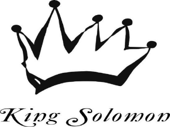 550x412 King Solomon