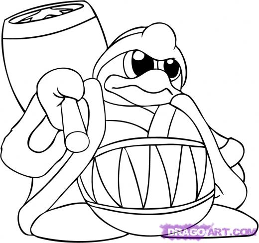 520x488 How To Draw Dedede Kirby Party Video Game