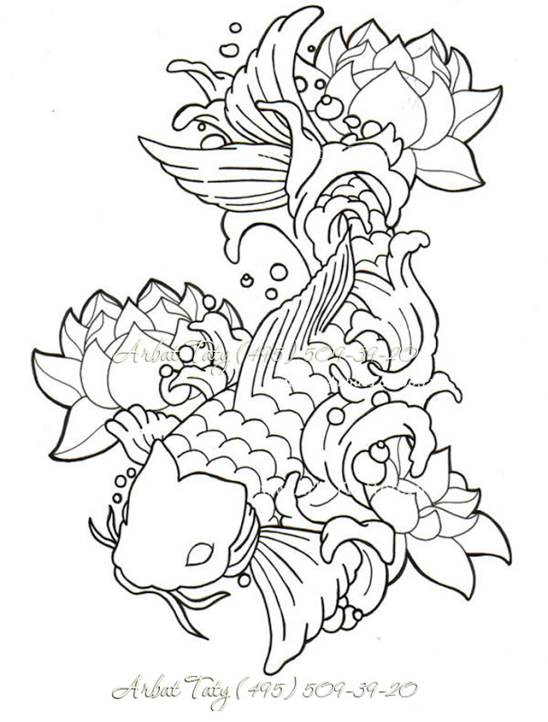 Koi Fish Outline Drawing at GetDrawings | Free download