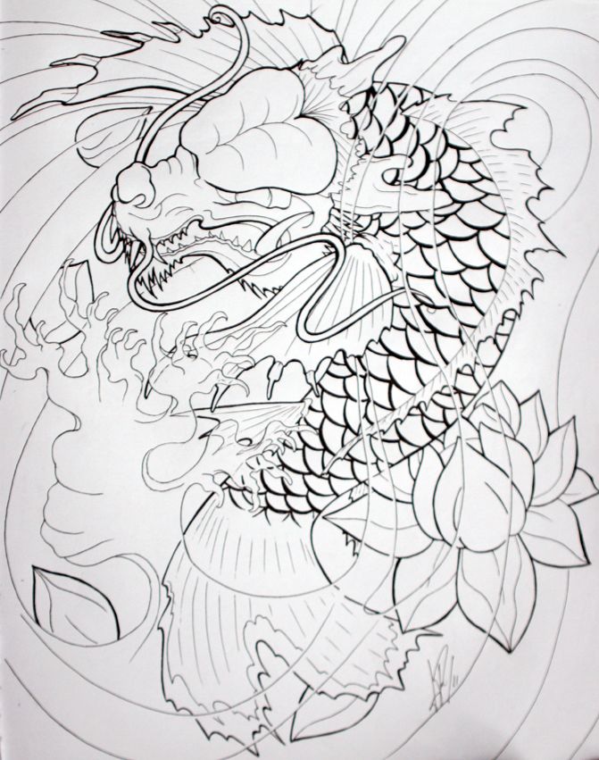 671x851 Koi Dragon Drawing