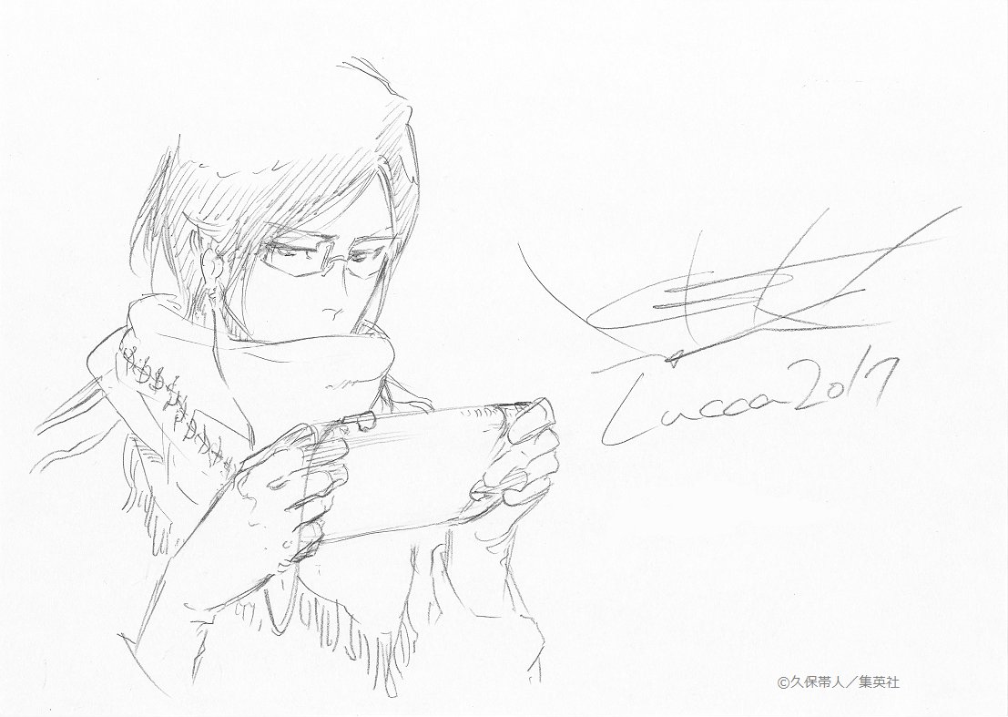 1107x787 Tite Kubo Draws Bleach Characters For Lucca Comics Daily Anime Art