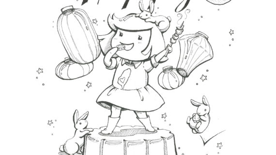 570x320 Mid Autumn Festival Drawing Colorful Lanterns On The Branch Mid