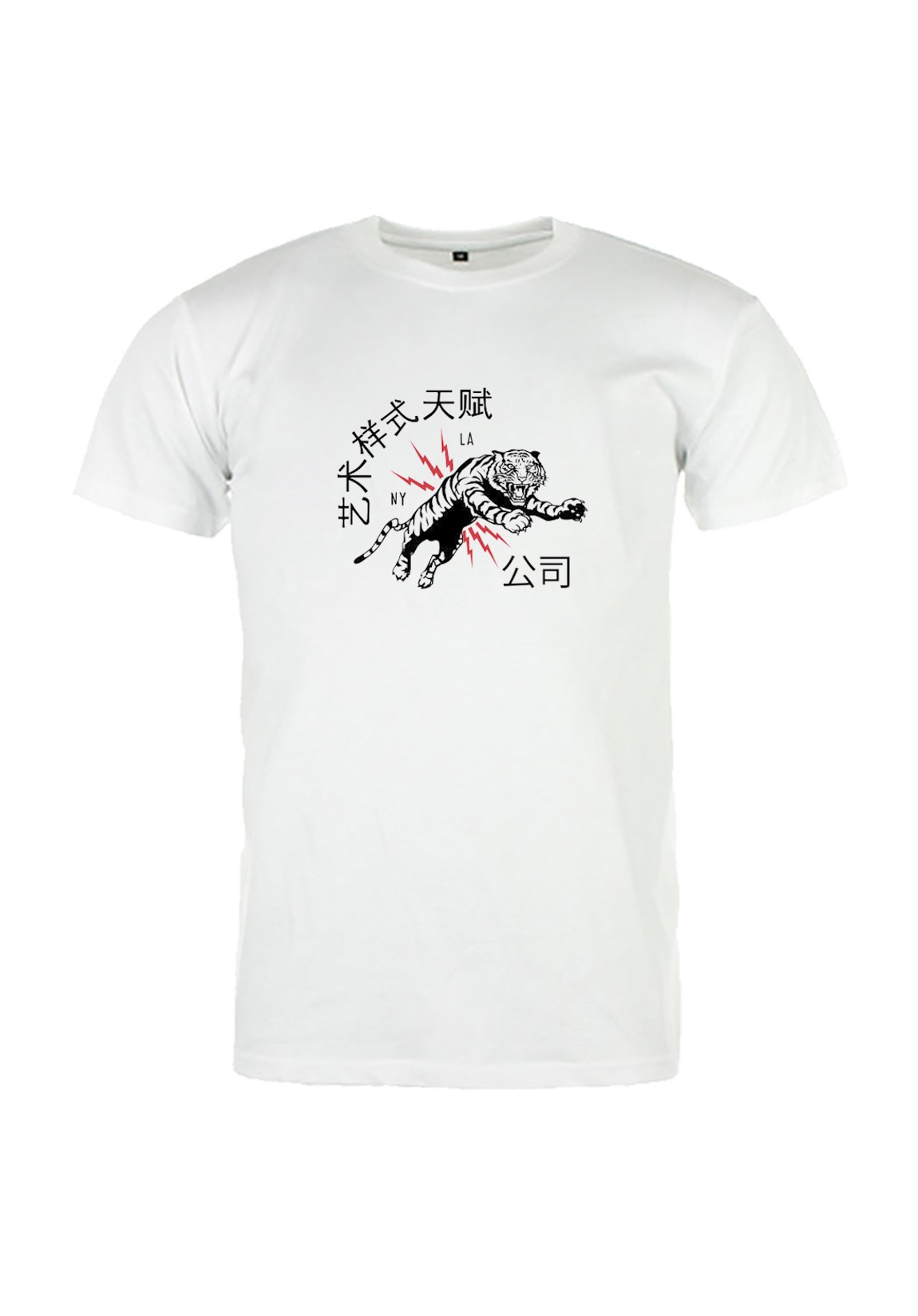 1150x1648 Last Kings