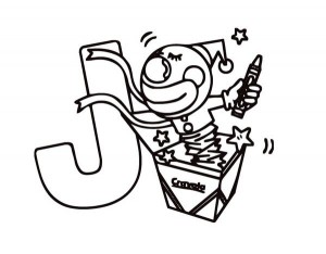 300x234 Letter J Coloring Pages