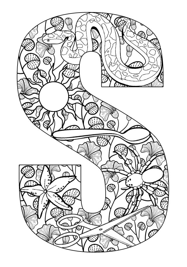 640x912 Printable Coloring Pages With S For Boys Colouring In Beatiful