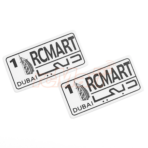 500x500 Rcmart 110 License Plate Type H Dubai 2pcs
