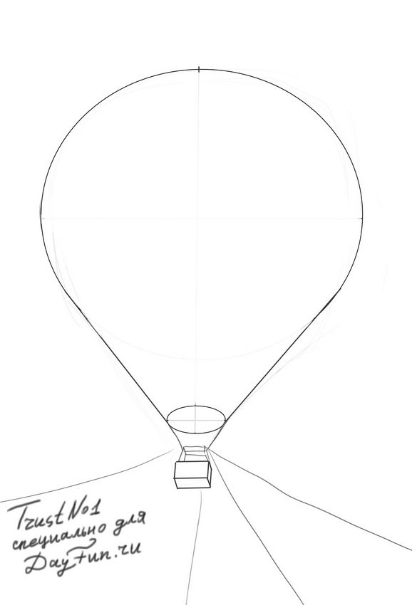 578x850 How To Draw Balloons Step By Step