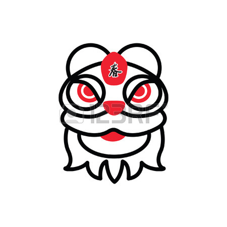 450x450 Chinese New Year Lion Dance Greeting Royalty Free Cliparts