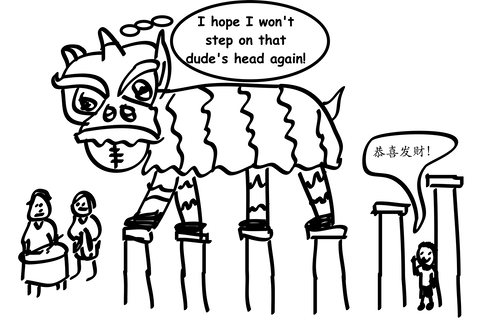 480x320 Happy Chinese New Year 2014 Finity Frost