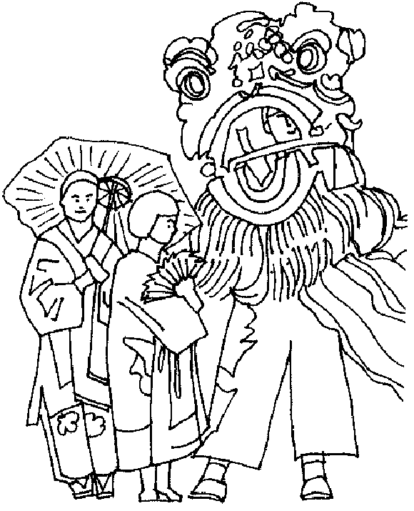 580x715 Chinese Lion Dance Coloring Page