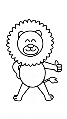 215x382 How To Draw A Happy Lion, Easy Step By Step Drawing Tutorial