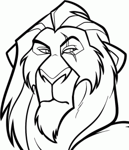 260x302 How To Draw How To Draw Scar Easy