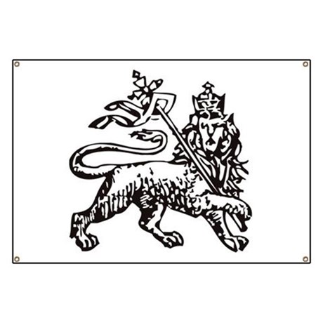 460x460 Lion Of Judah Banner By Ethiostuff
