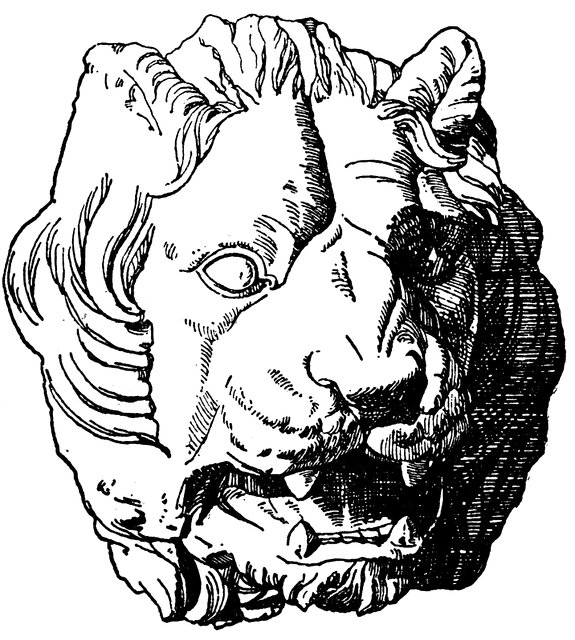 575x640 Antique Lion Head Clipart Etc