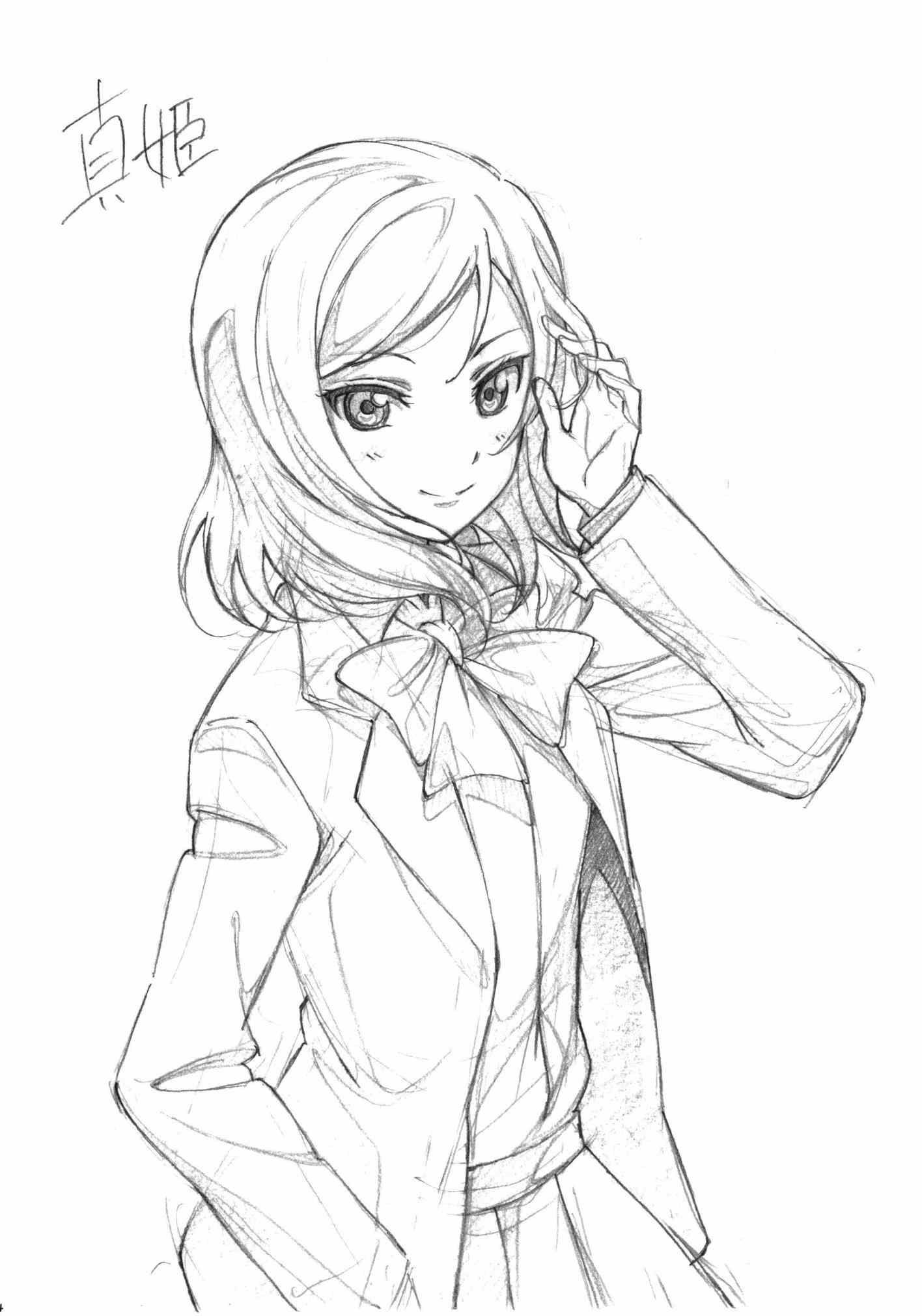 1416x2022 To Music Drawing Girl Black White Isolated Sck Vecr By Sesaru