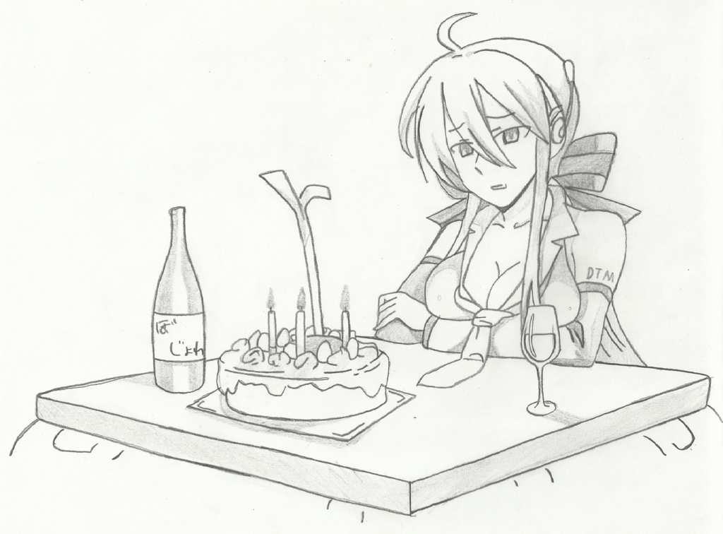 1024x756 Such A Lonely Birthday By Alexthebro