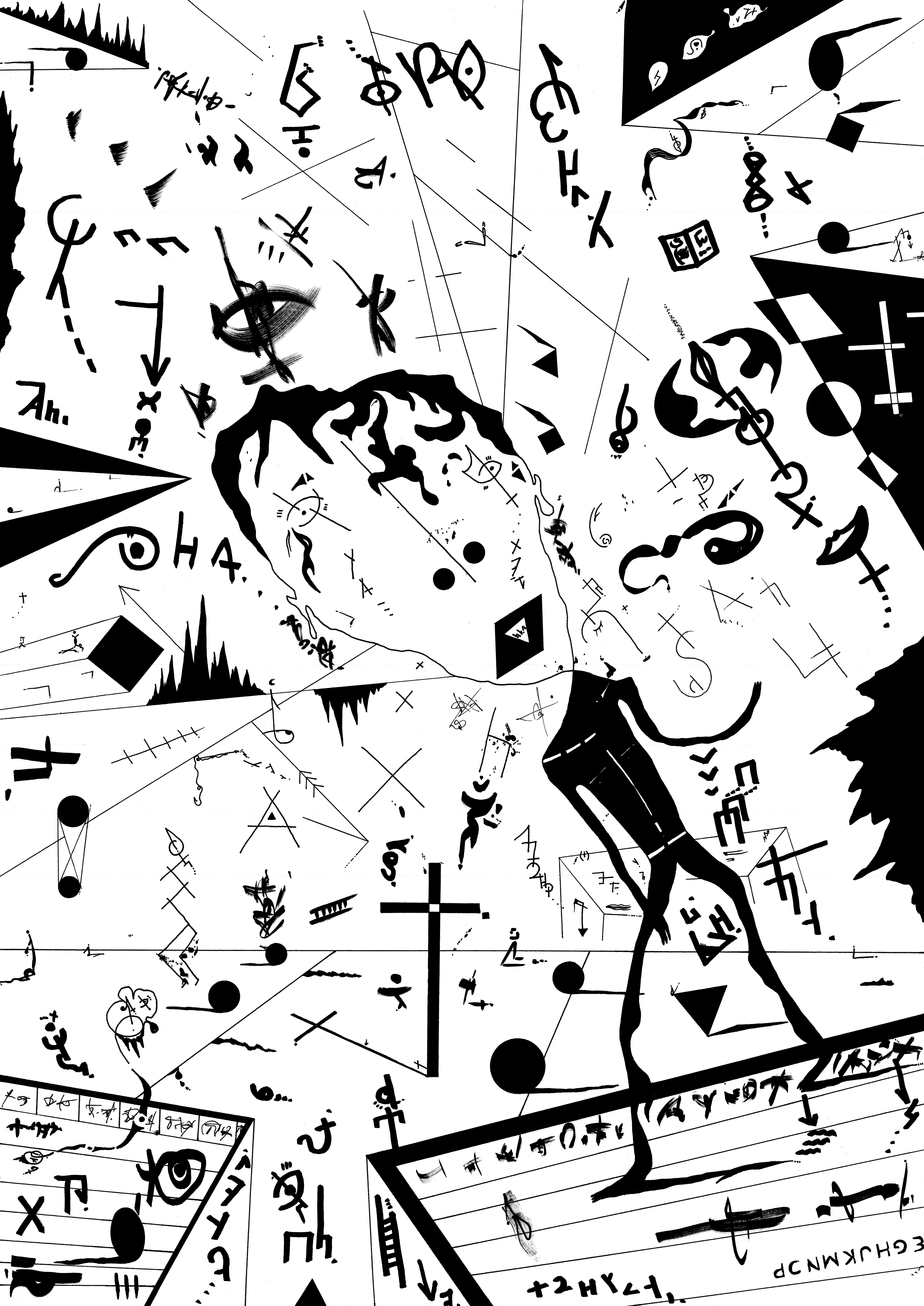 6600x9328 My Black And White Drawings