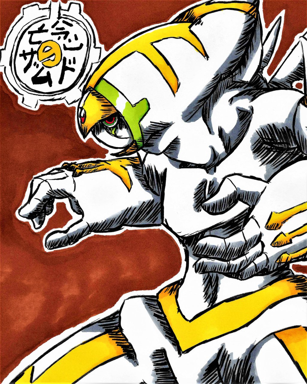 1024x1280 Xam'D Lost Memories Drawing By Kitkatawulf