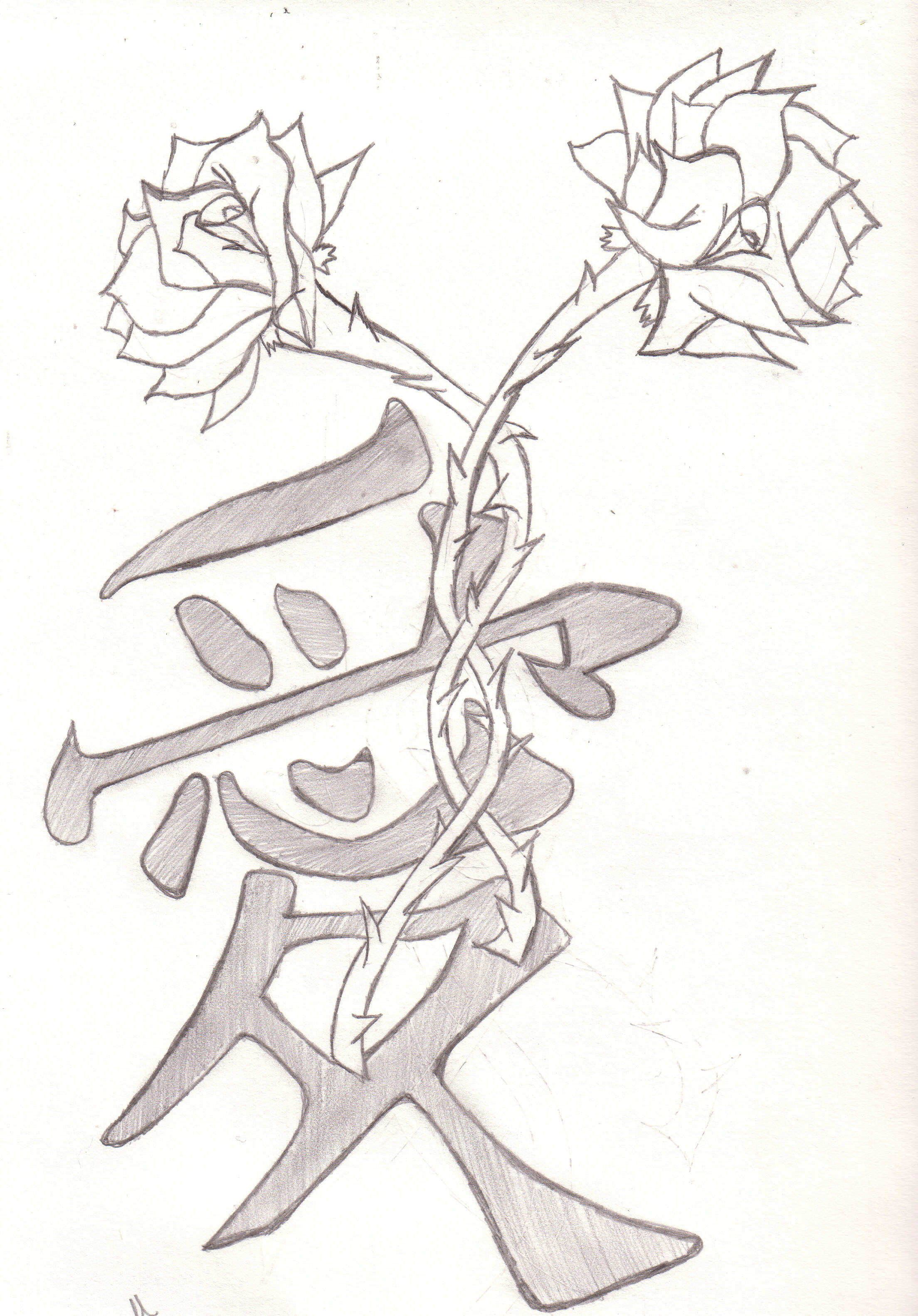 2208x3164 Photos Rose Love Drawing,