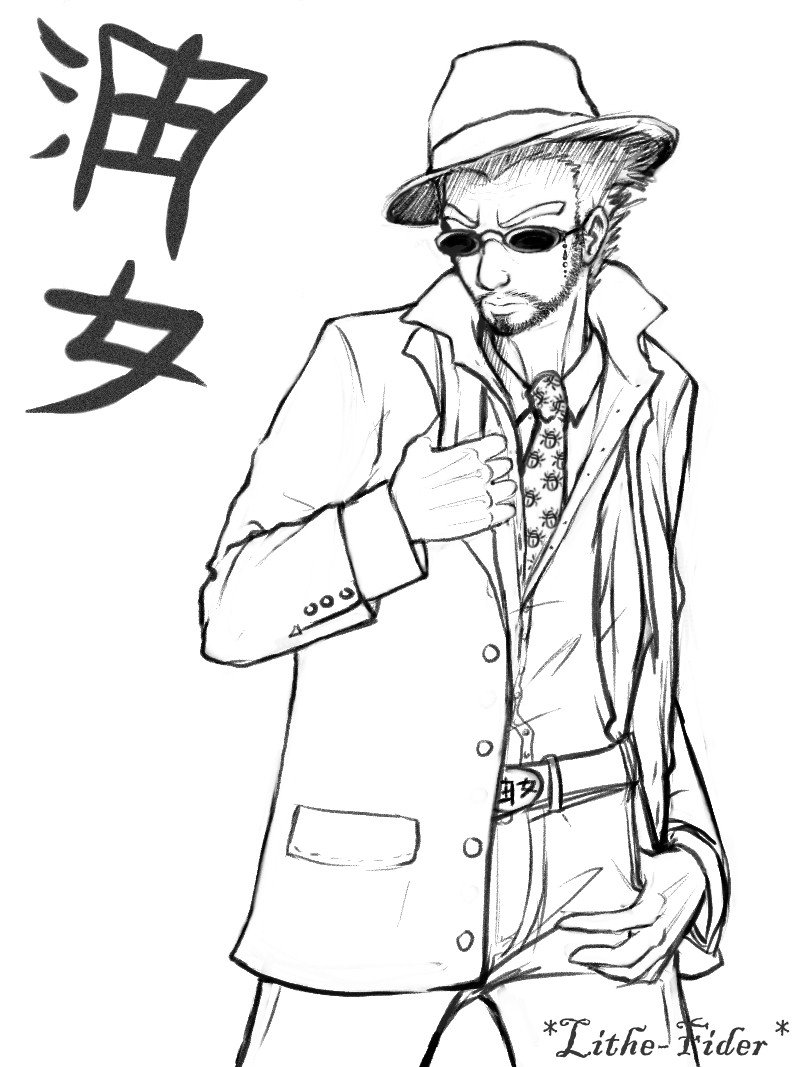 800x1067 Gangster Shibi By Lithe Fider