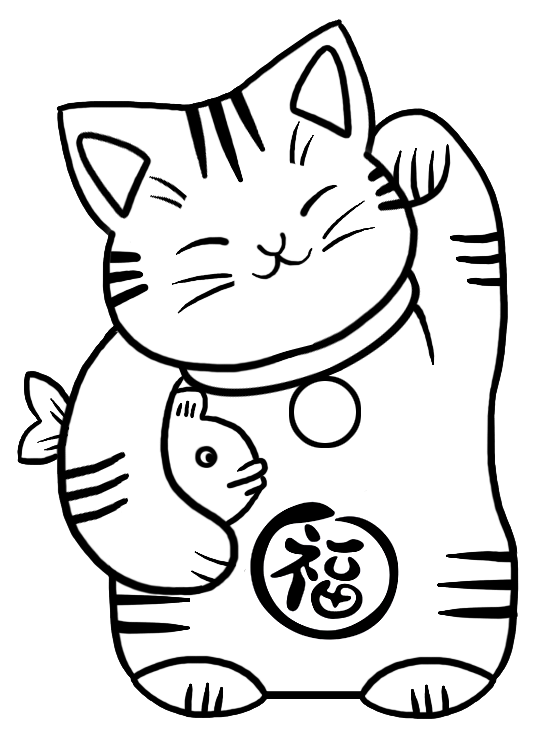 543x739 Image Gallery Japanese Lucky Cat Drawing Do Art