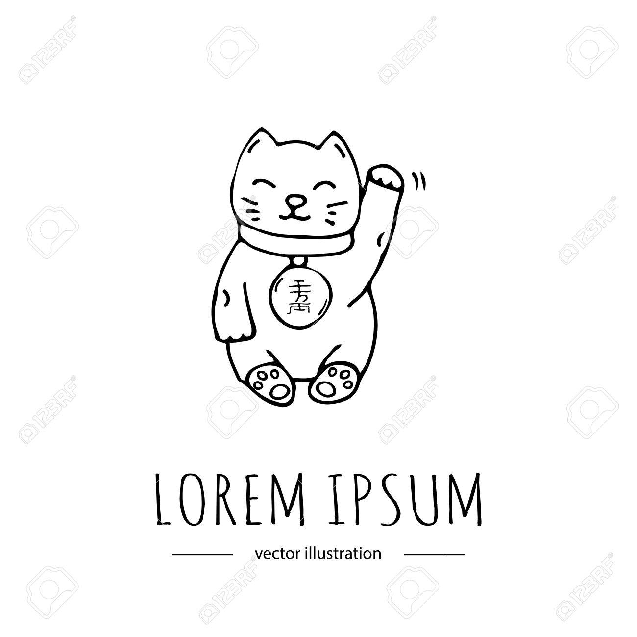 1300x1299 Hand Drawn Doodle Icon