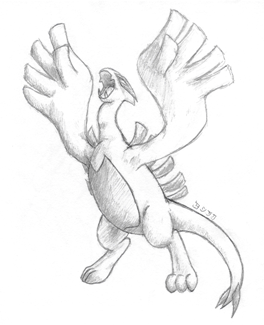 520x642 Lugia Sketch By Yoshitaka