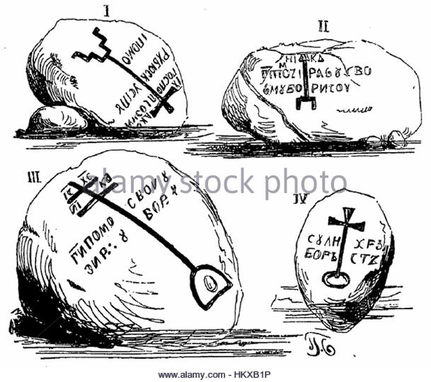 609x540 The Sketch Magazine Cut Out Stock Images Amp Pictures