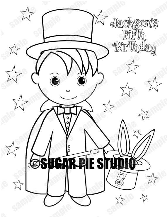 570x738 Personalized Printable Magician Magic Show Maze Birthday Party