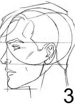 260x364 Usc Trojan Head Logo