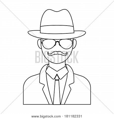450x470 Man Hat Suit Raincoat Glasses. Vector Amp Photo Bigstock