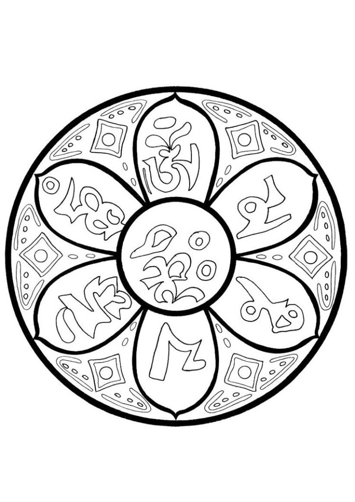 723x1024 Tibetan Mandala Coloring Pages Coloring Pages For Kids