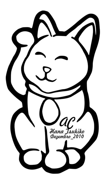 400x685 Japanese Symbols