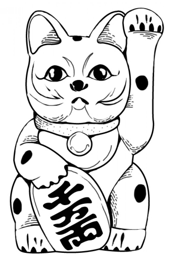 658x1000 Japanese Money Kitty