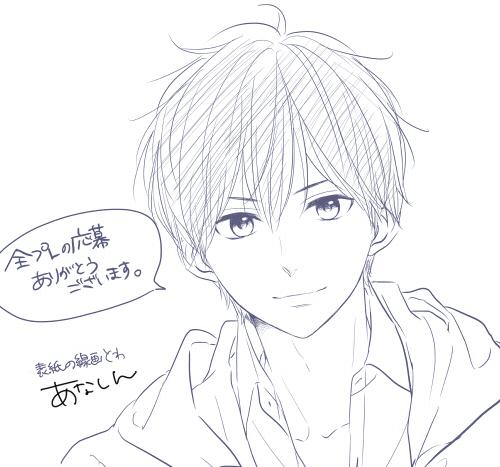 500x467 We Hope For Blooming Anime Amp Manga Guys Manga