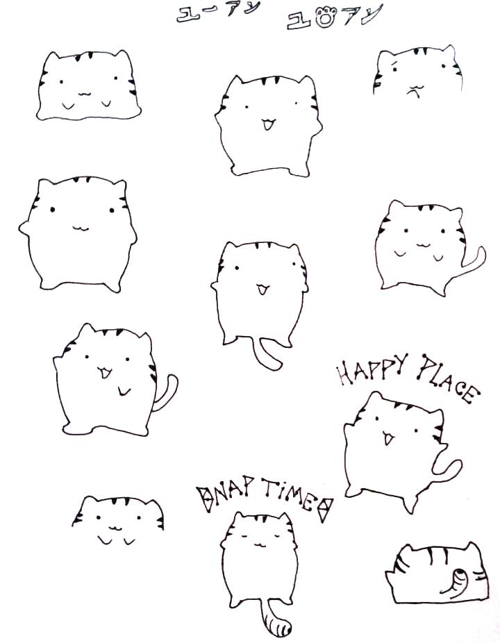 720x926 Chubby Cat By Nagareboshi71