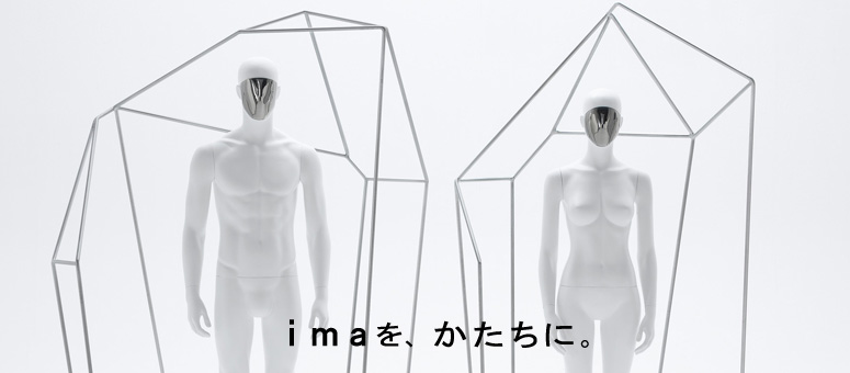 775x340 Mannequin, Furniture, Store Planning From Display To Vmd Projects