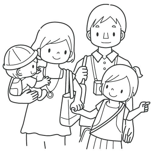500x500 Family Coloring Pages I Will Follow Heavenly Fathers Plan For Me