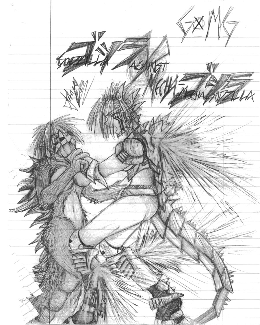 900x1126 Godzilla X Mechagodzilla By Hadesrush